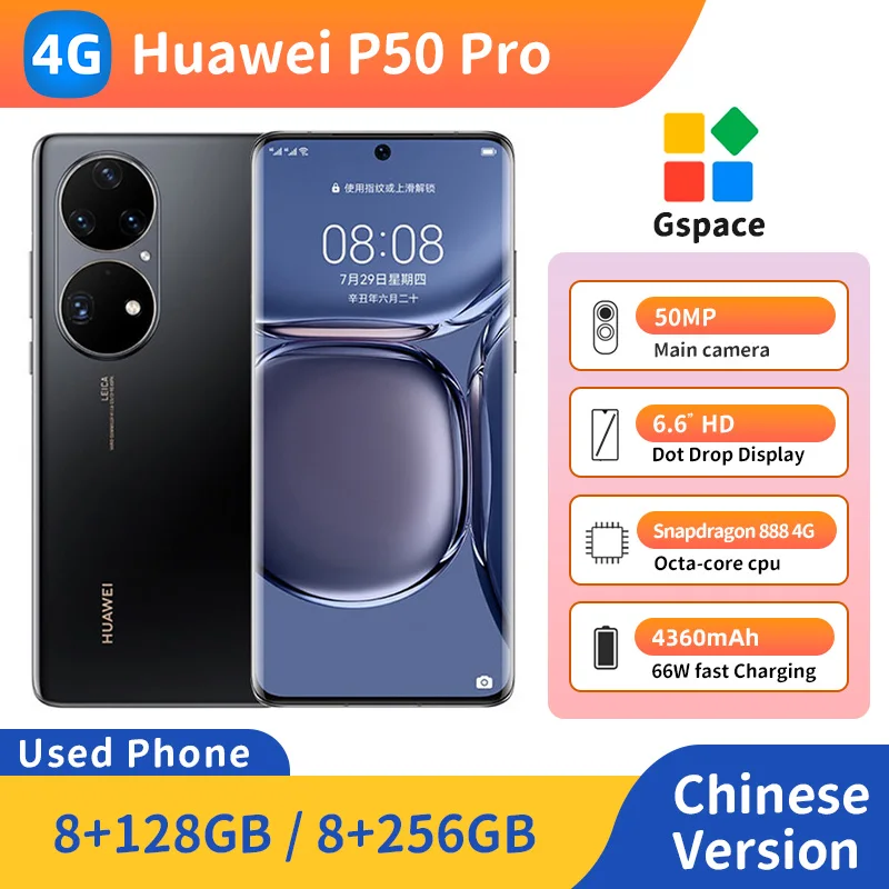 Huawei P50 Pro 4g SmartPhone 6.6-inches Screen HarmonyOS 4360mAh Battery Original Used Phone
