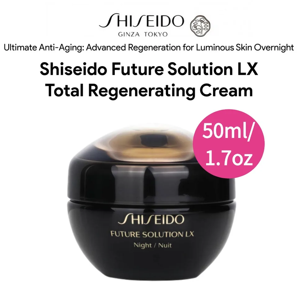 SHISEIDO FUTURE SOLUTION LX Total Regenerating Cream (Night) 50ml/1.7oz - Original Japanese Skin Cares, Beauty Health Care