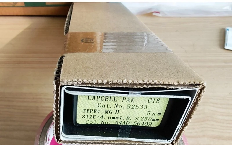 Capcell Pak C18 MGII column 4.6 x 250mm fit for Shiseido SKU 92533