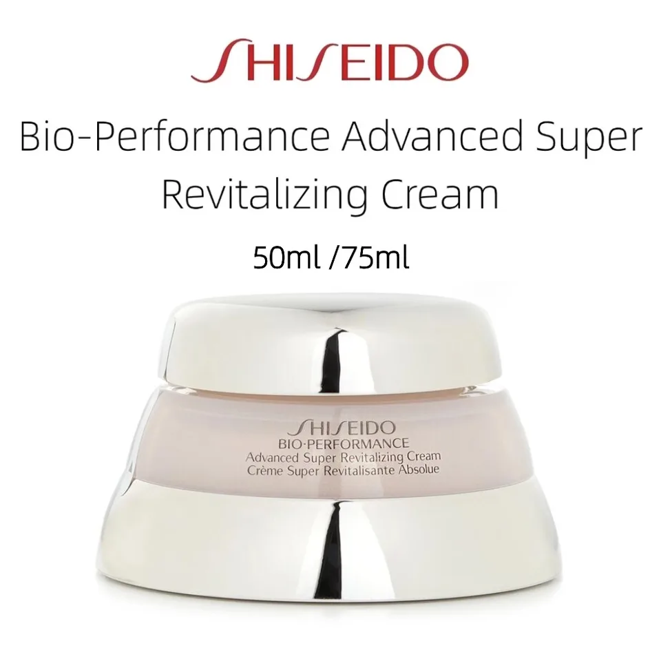Shiseido Bio-Performance Advanced Super Revitalizing Cream 75ml/50ml, Provides Long-Last Hydration, Original Japanese SkinCare