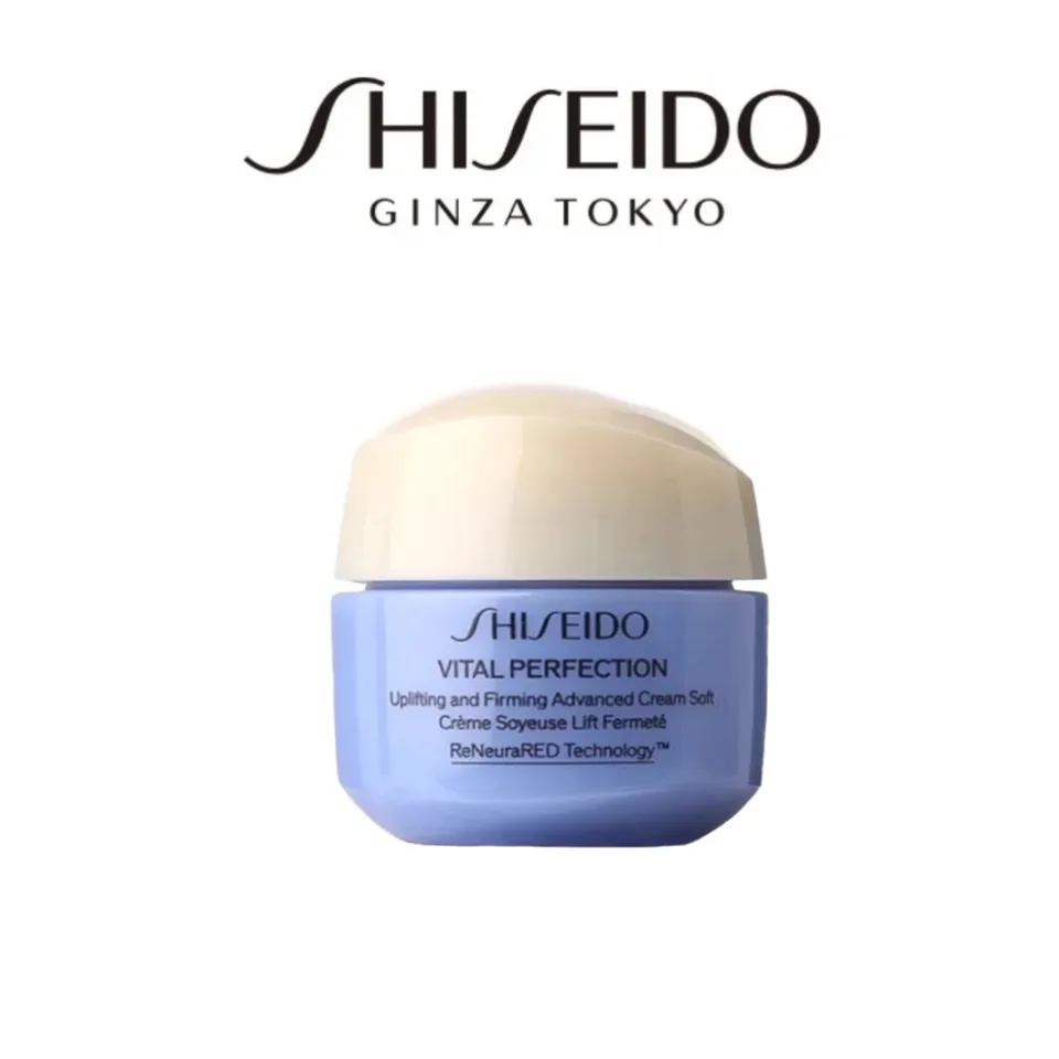 Shiseido Vital-Perfection Uplifting and Firming Cream Soft Mini 15ml, Original Japanese Skincares
