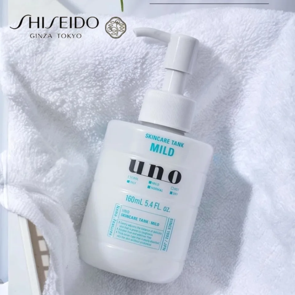 Shiseido UNO All-in-one Men's Lotion 160ml, Hydrating & Moisturizing, Skin Care Tank (Mild), Original Japanese Skin Care