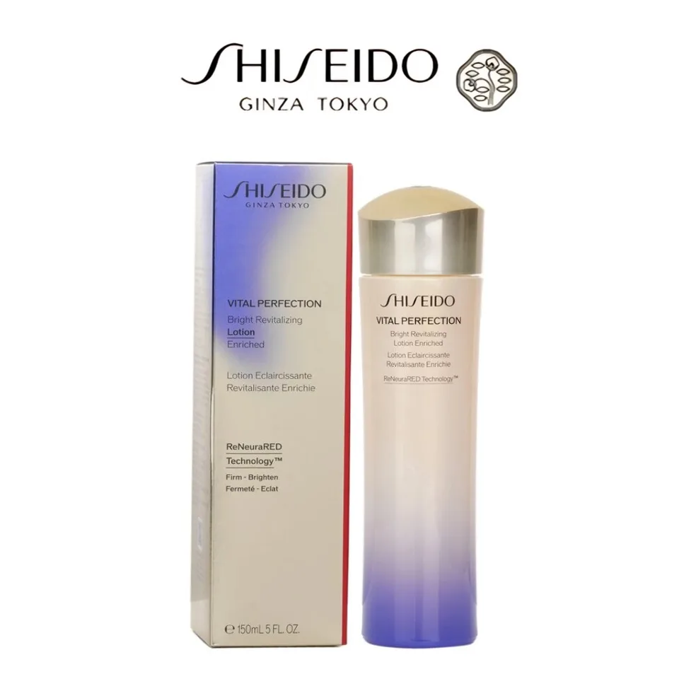 Shiseido Vital-Perfection White Revitalizing Softener Enriched 150ml, Original Japanese Skincares for Women/Men, Health Care
