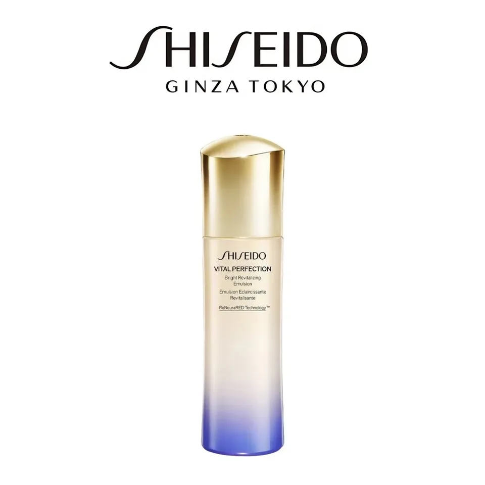 Shiseido Vital Protection Bright Revitalizing Emulsion 100ml, Original Skincare, Beauty Luxury Skin Care