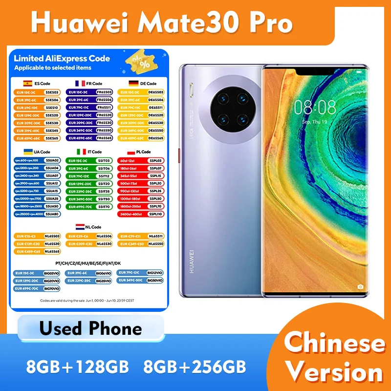 HUAWEI Mate30 Pro 5G 128GB 256GB ROM SmartPhone Android Screen 6.53inches 2400x1176px 4500mAh Used Phone