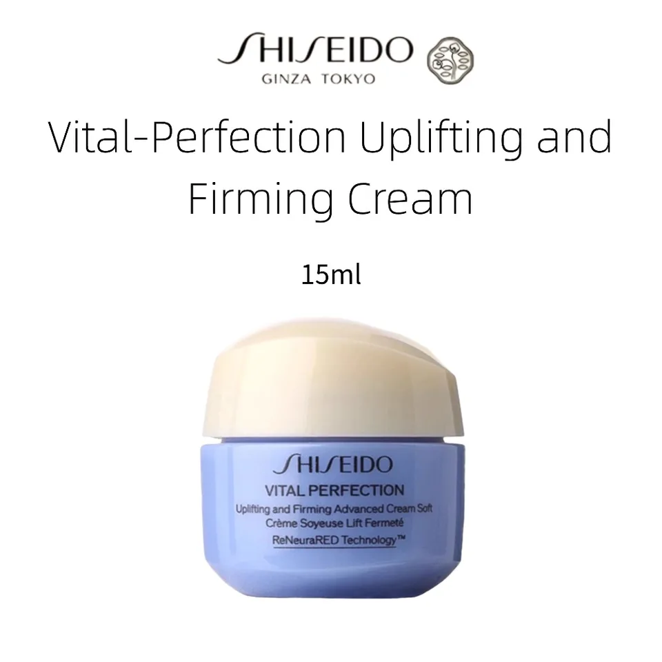 Shiseido Vital-Perfection Cream 15ml (Travel Size), Moisturizer for Normal to Dry Skin, Visibly Lifts & Firms, Original Skincare