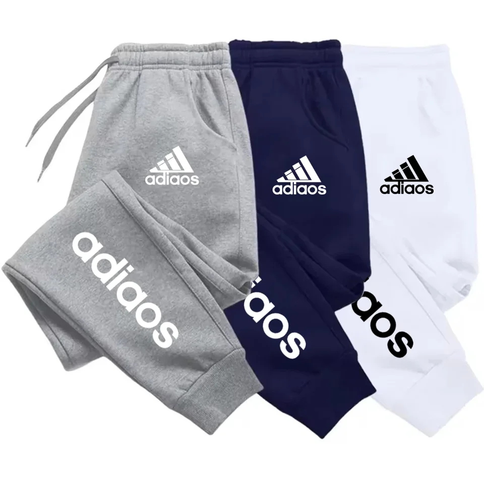 Men's sweatpants, trendy  autumn and winter sports pants, jogging fitness running pants, casual, trendy, comfortable and fas