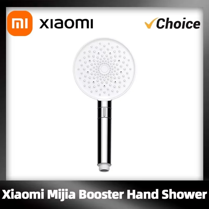 Xiaomi Mi Booster Hand Shower MJZYSCHSO1DB Pressurized water outlet Low-noise Water Inlet Technology Anti-scald handle design