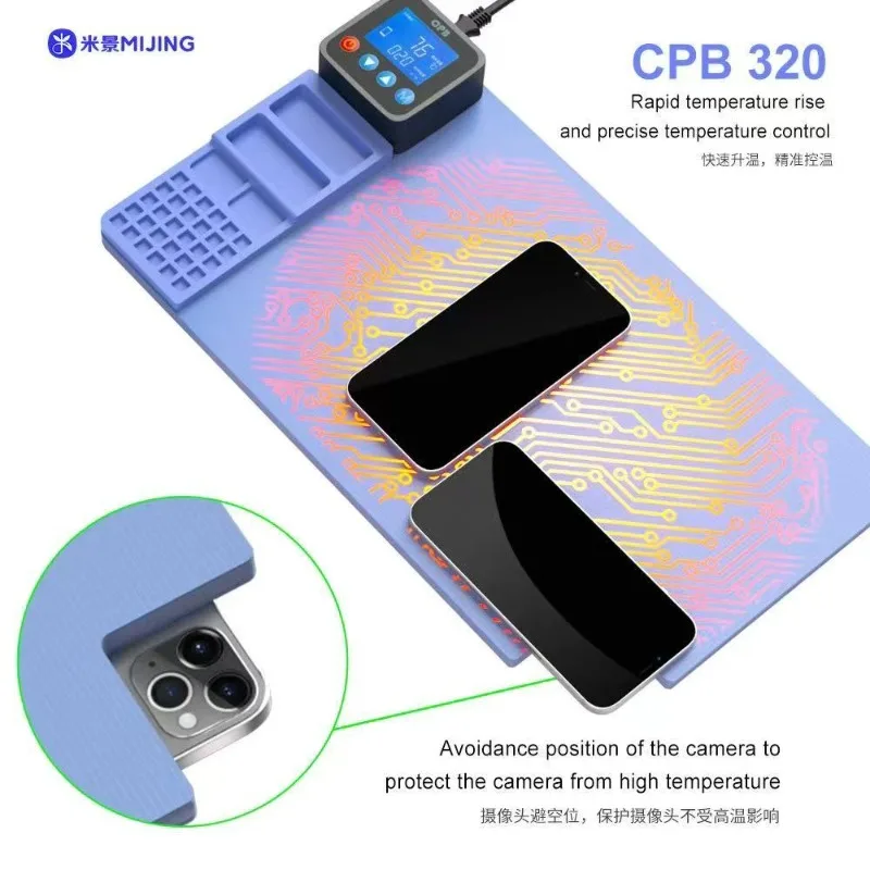 Mijing CPB Heating Pad LCD Screen Separator for Phone Repair Heating Mat for Cell Phone Screen Repair CPB 320 CPB Mini 300