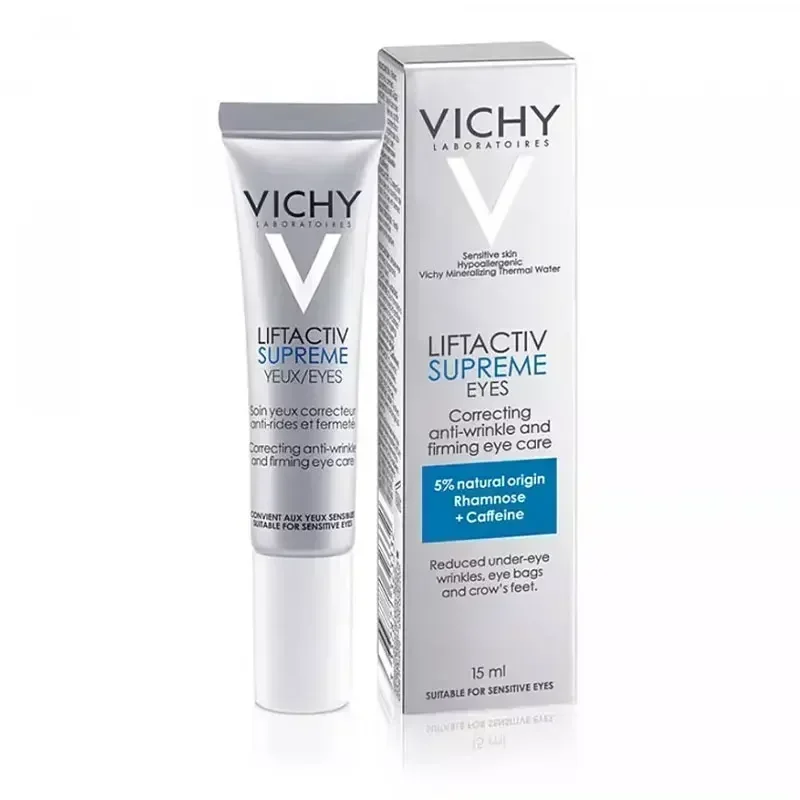 Vich Wei Yizi Water Essence 48 Hours of Long-lasting Moisturizing and Moisturizing Essence Serum Facial Skin Care 30ml